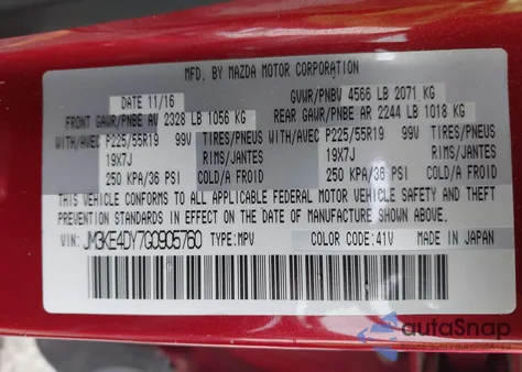 2016 Mazda Cx-5 Grand Touring from USA, damaged, VIN JM3KE4DY7G0905760